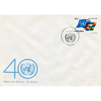 FDC 756 40. rocznica powstania Organizacji Narodów Zjednoczonych