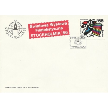 FDC 775  Światowa Wystawa Filatelistyczna "Stockholmia 86"