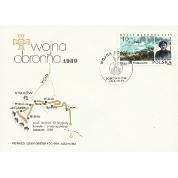 Koperta FDC 776 Wojna Obronna 1939 r. (III)