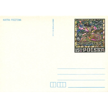 Karta Cp 809 Taniec Lajkonika