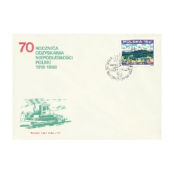 Koperta FDC 821 70. rocznica odzyskania niepodległości Polski (II) - Huta Stalowa Wola