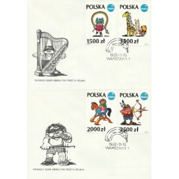 FDC 933 Świat Ilustracji Edwarda Lutczyna - Światowa Wystawa Filatelistyczna 'Polska 1973' w Poznaniu