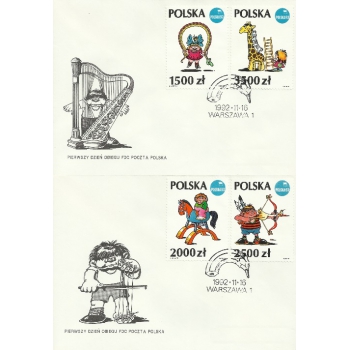 Koperty FDC 933 Świat Ilustracji Edwarda Lutczyna - Światowa Wystawa Filatelistyczna 'Polska 1973' w Poznaniu