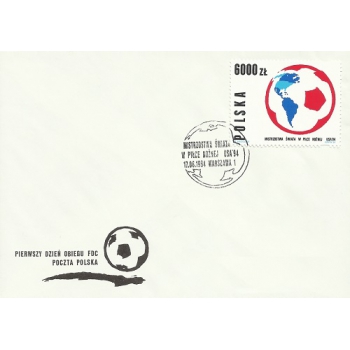FDC 980 Mistrzostwa Świata w piłce nożnej w USA