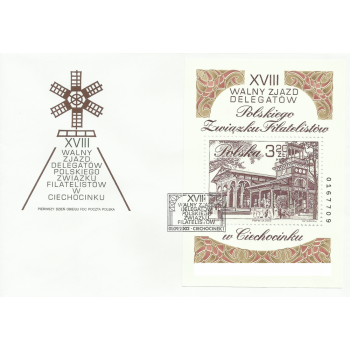 FDC 1227  XVIII Zjazd Delegatów polskiego Związku Filatelistów w Ciechocinku