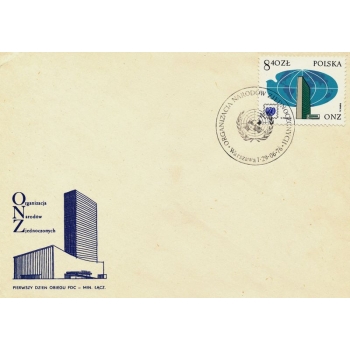 Koperta FDC 549 25. rocznica wydania pierwszego znaczka przez ONZ