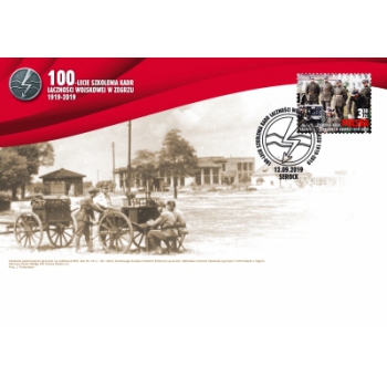 FDC 1999 100-lecie szkolenia kadr łączności wojskowej w Zegrzu 1919-2019