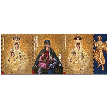 4852 300.rocznica koronacji Obrazu Matki Bożej Trockiej Patronki Litwy