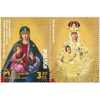 4852 300.rocznica koronacji Obrazu Matki Bożej Trockiej- Patronki Litwy