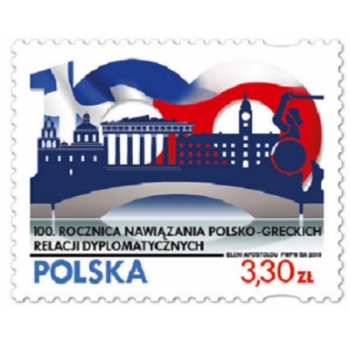 4956  100. rocznica nawiązania polsko-greckich relacji dyplomatycznych