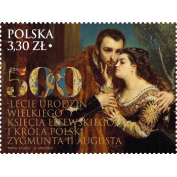 5069 500-lecie urodzin Wielkiego Księcia Litewskiego i Króla Polski Zygmunta II Augusta