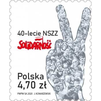 5077 40-lecie NSZZ Solidarność