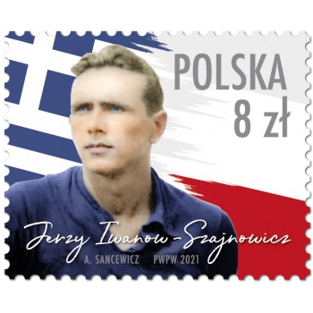 5133 Jerzy Iwanow-Szajnowicz