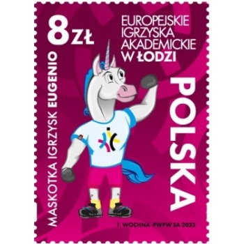 5246 Europejskie Igrzyska Akademickie w Łodzi