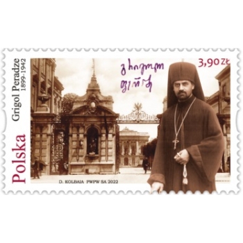 5276 Grigol Peradze