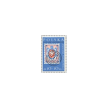1033 Międzynarodowa Wystawa Filatelistyczna "Polska 60" - znaczek z bloku