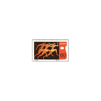 1863-1865 - X Sesja Międzynarodowej Akademii Olimpijskiej