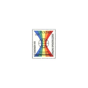 2034 - XXV Kongres Międzynarodowego Związku Spółdzielczego