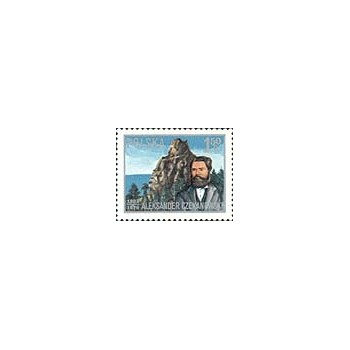 2313 -  100. rocznica śmierci A. Czekanowskiego