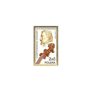 2623 - Międzynarodowe Konkursy im. Henryka Wieniawskiego
