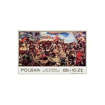 2734 - Blok 123 (blok79)  300. rocznica Odsieczy Wiedeńskiej- znaczek z bloku