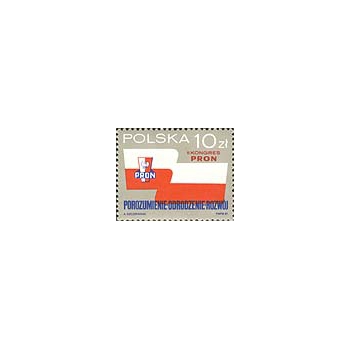 2943 II Kongres PRON