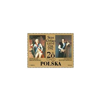 3020 200. rocznica Sejmu Czteroletniego