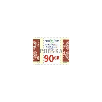 3565 Światowa Wystawa Filatelistyczna Israel '98
