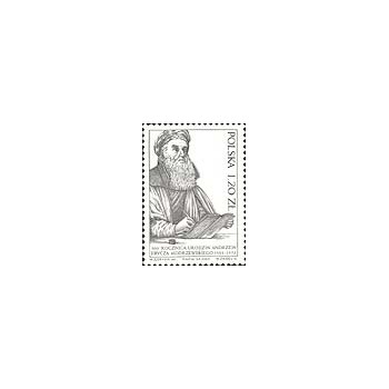 3895  500. rocznica urodzin Andrzeja Frycza Modrzewskiego