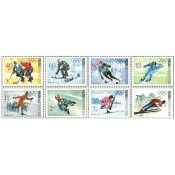 1673-1680 X Zimowe Igrzyska Olimpijskie w Grenoble