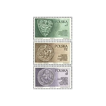 2269-2271 Piastowie Śląscy
