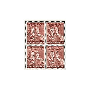 573-576  Ogólnokrajowy Zjazd Filatelistów - czwórka z bloku