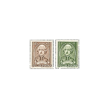 603-604  140. rocznica śmierci Hugona Kołłątaja